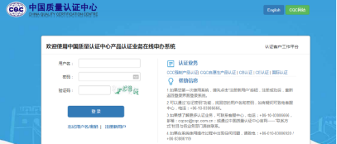 AG一飞冲天(中国区域)官方网站