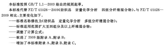 AG一飞冲天(中国区域)官方网站