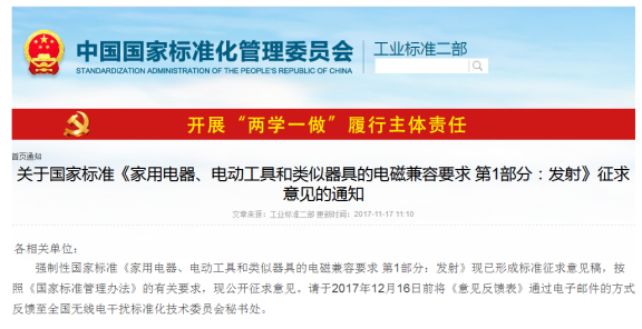 AG一飞冲天(中国区域)官方网站
