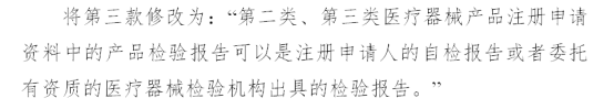 5c32ff7ed2c30 AG一飞冲天(中国区域)官方网站