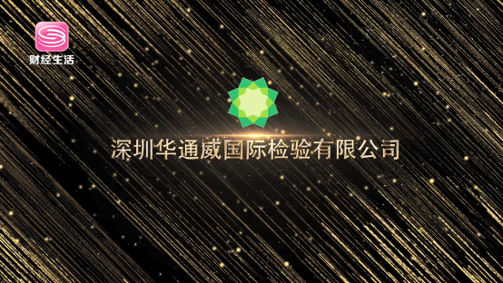 AG一飞冲天(中国区域)官方网站
