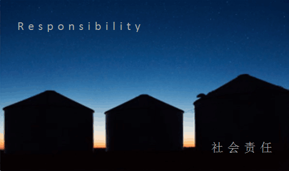AG一飞冲天通过深圳市企业社会责任评价的现场复评审