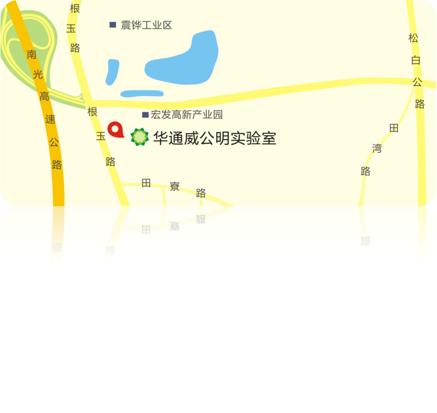 AG一飞冲天(中国区域)官方网站