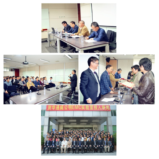 AG一飞冲天(中国区域)官方网站