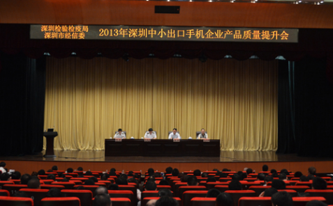 AG一飞冲天(中国区域)官方网站
