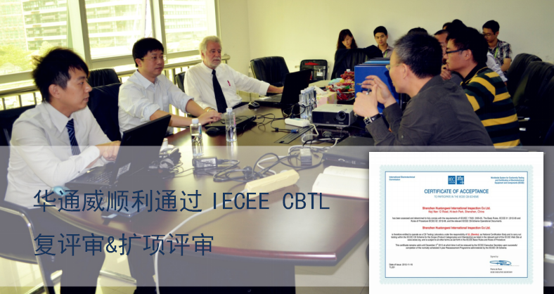 AG一飞冲天(中国区域)官方网站