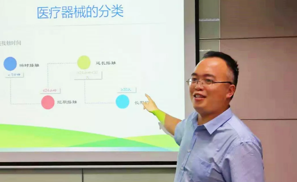 生物相容性钻研会 生物相容性钻研会