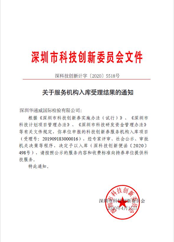 AG一飞冲天(中国区域)官方网站