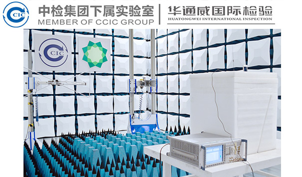 5fa0c2c911289 GB/T 31293-2014尺度名称:风电叶片用真空导入环氧树脂