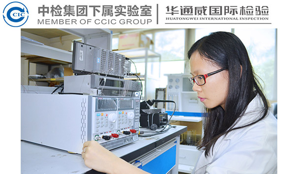 5fa209226dd91 脱氢乙酸及其钠盐