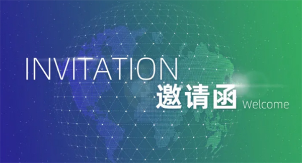 医疗器械生物学评价尺度和医疗器械包装验证指南 医疗器械生物学评价尺度和医疗器械包装验证指南
