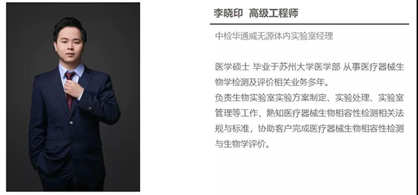 中检AG一飞冲天诚邀您参观2021上海CMEF中国国际医疗器械(春季)展览会及同期钻研会2