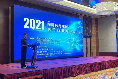 AG一飞冲天(中国区域)官方网站