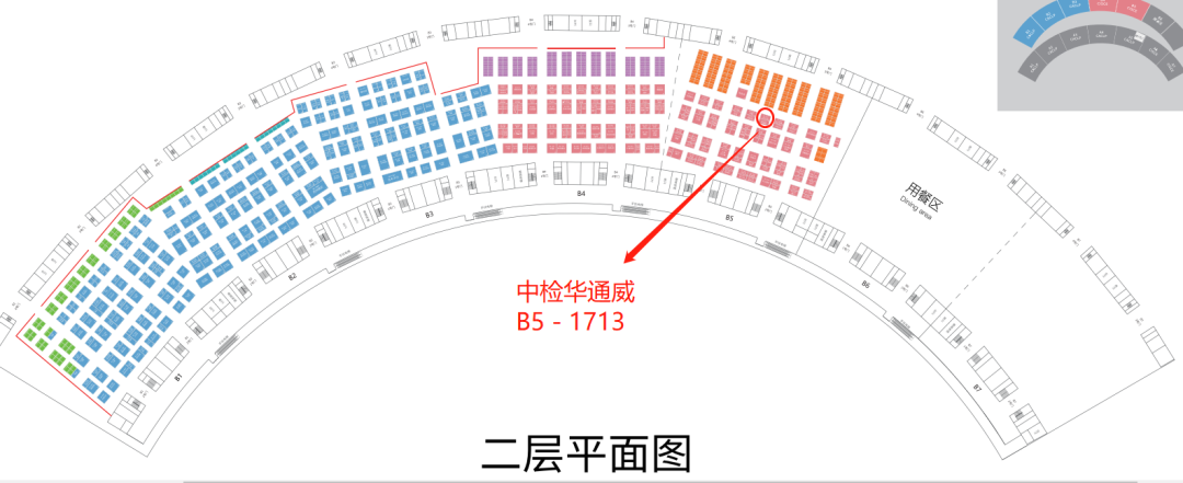 中检AG一飞冲天与您相约 CACLP 2022 (南昌) 展览会