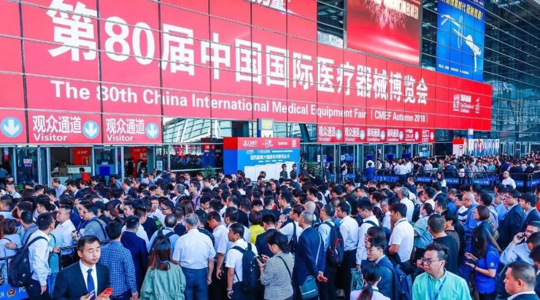AG一飞冲天亮相中国国际医疗器械展览会CMEF和中国国际医疗器械设计与造作展览会ICMD