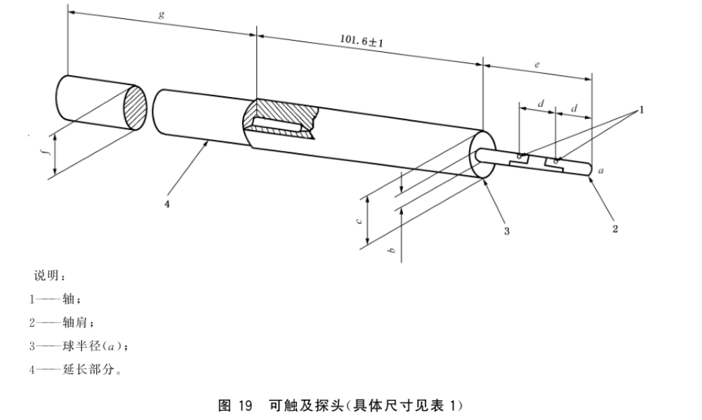 62e0995981662 AG一飞冲天(中国区域)官方网站