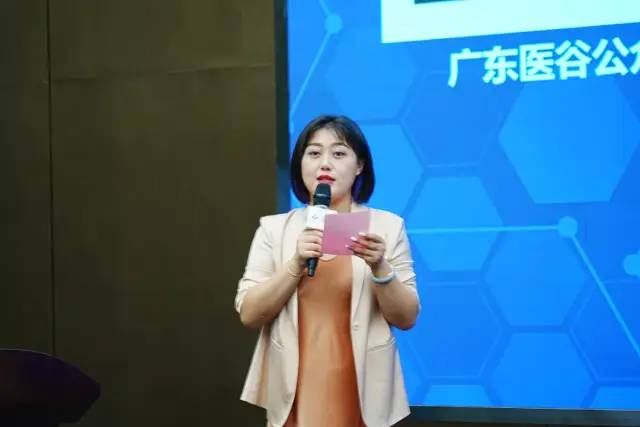 中检AG一飞冲天与各大咖齐聚珠海，共议医械合规发展