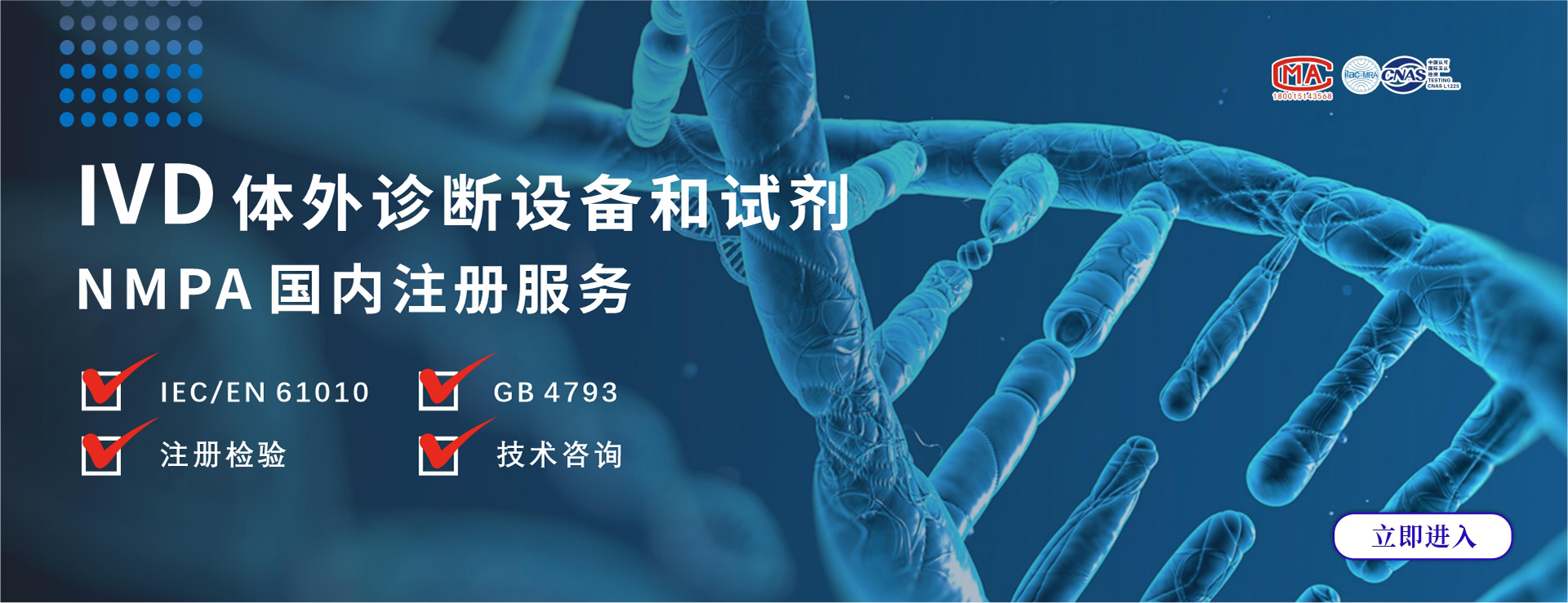 AG一飞冲天(中国区域)官方网站