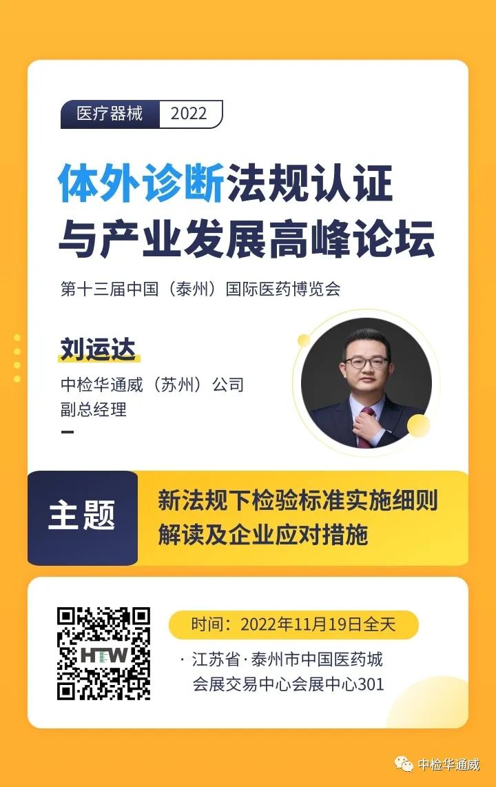 AG一飞冲天(中国区域)官方网站