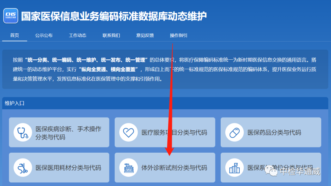AG一飞冲天(中国区域)官方网站