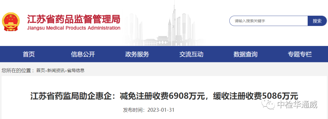 AG一飞冲天(中国区域)官方网站