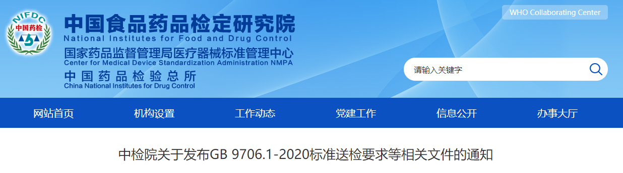 AG一飞冲天(中国区域)官方网站