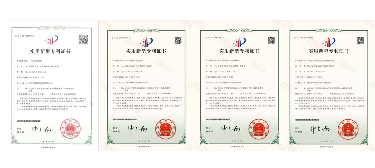 AG一飞冲天(中国区域)官方网站