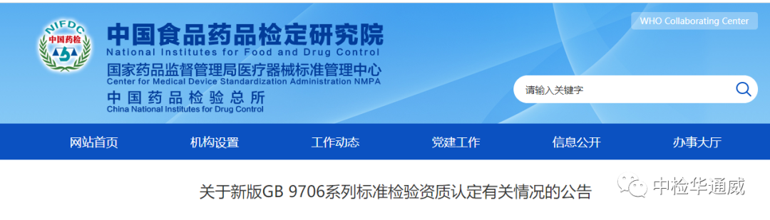 AG一飞冲天(中国区域)官方网站