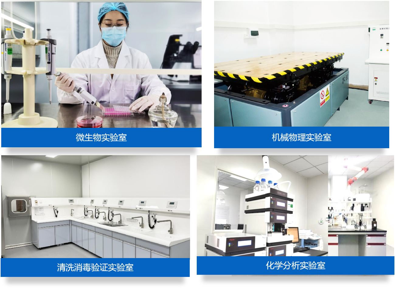 AG一飞冲天(中国区域)官方网站