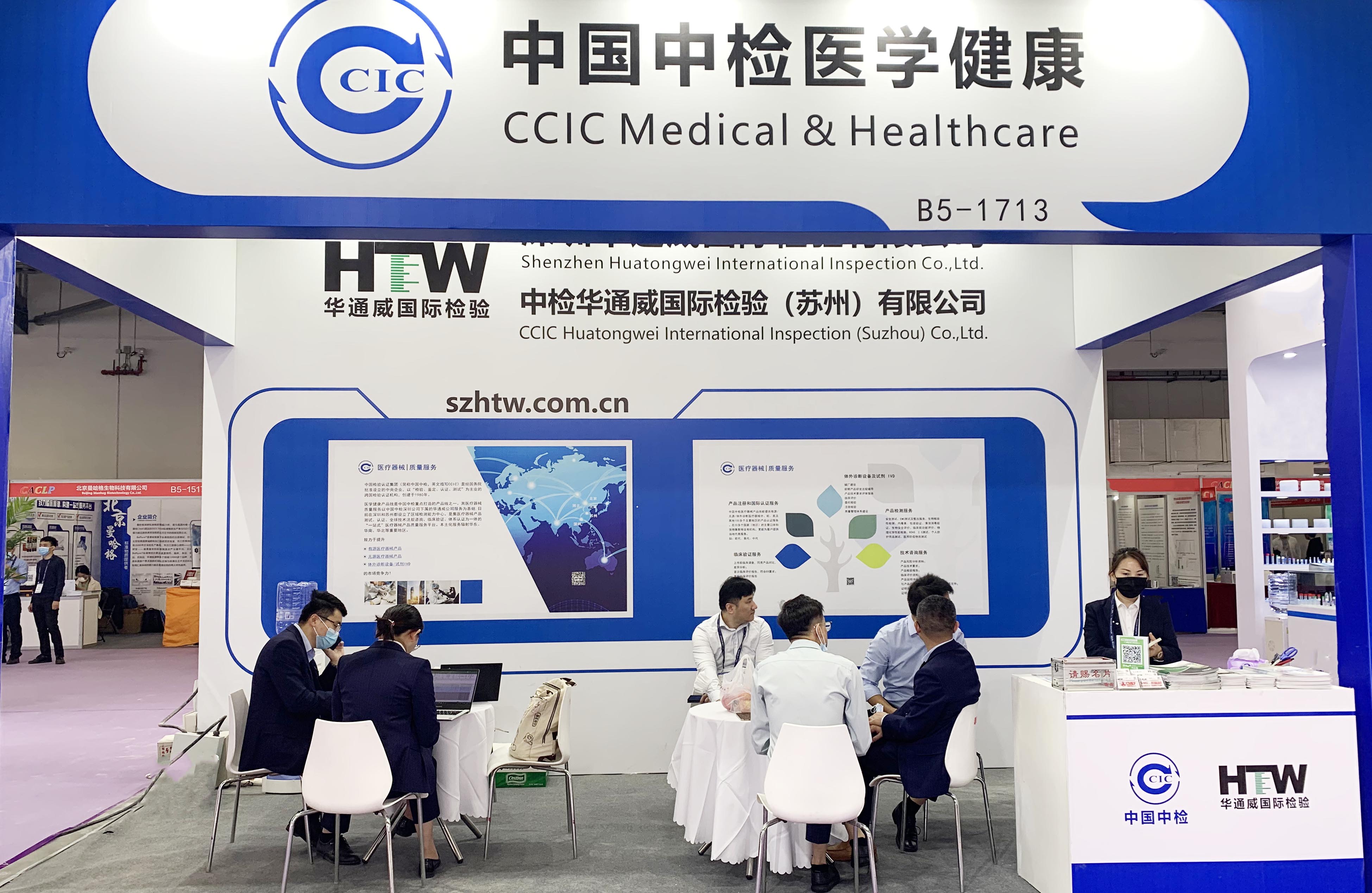 63e34b92c63c3 AG一飞冲天(中国区域)官方网站