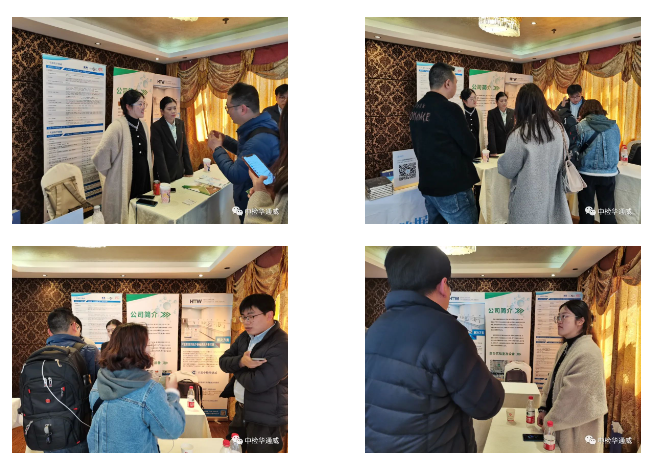 AG一飞冲天(中国区域)官方网站