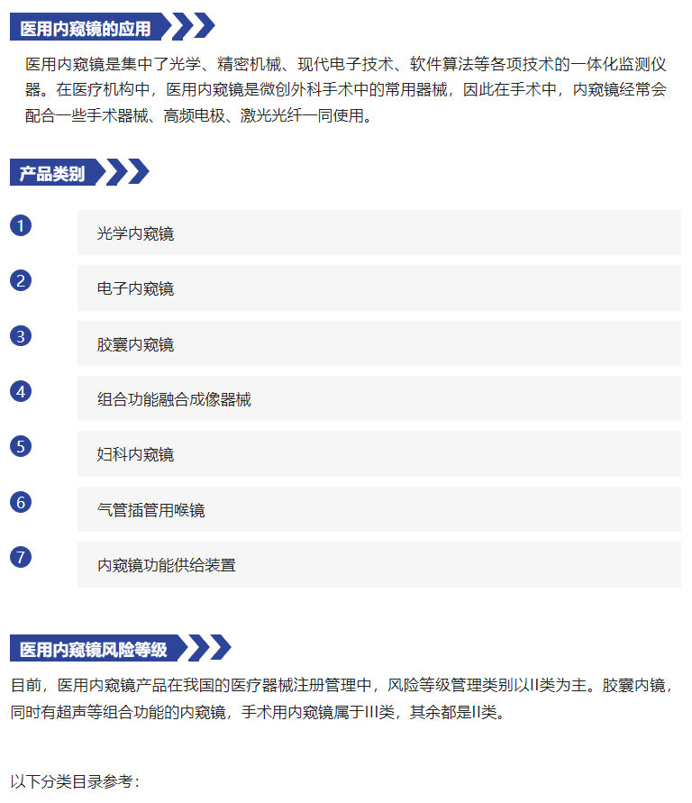 AG一飞冲天(中国区域)官方网站