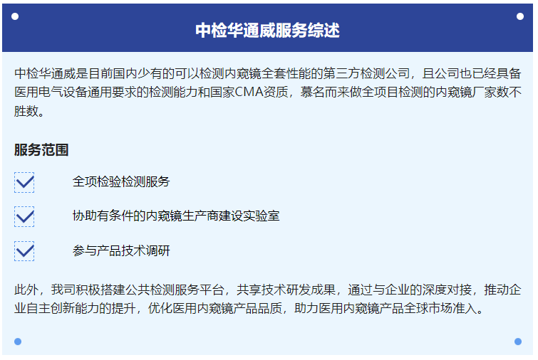 AG一飞冲天(中国区域)官方网站