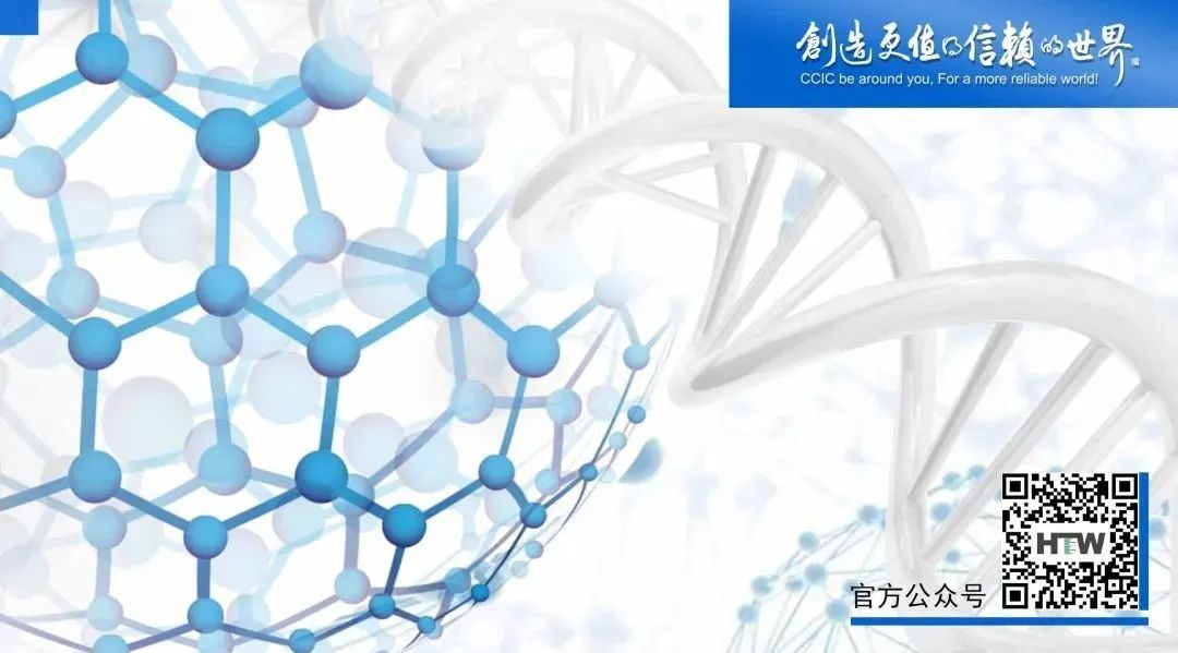 AG一飞冲天(中国区域)官方网站