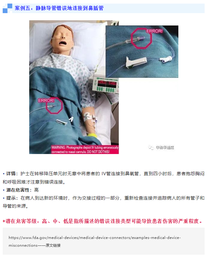 AG一飞冲天(中国区域)官方网站