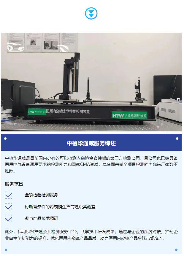 AG一飞冲天(中国区域)官方网站