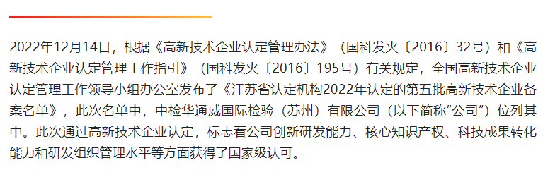 AG一飞冲天(中国区域)官方网站