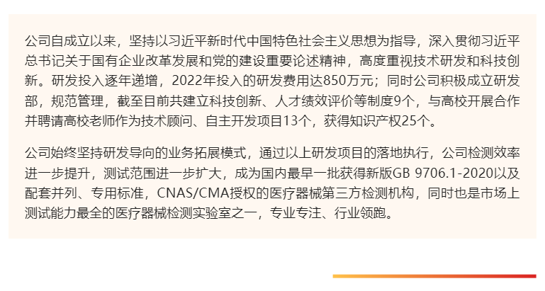 AG一飞冲天(中国区域)官方网站
