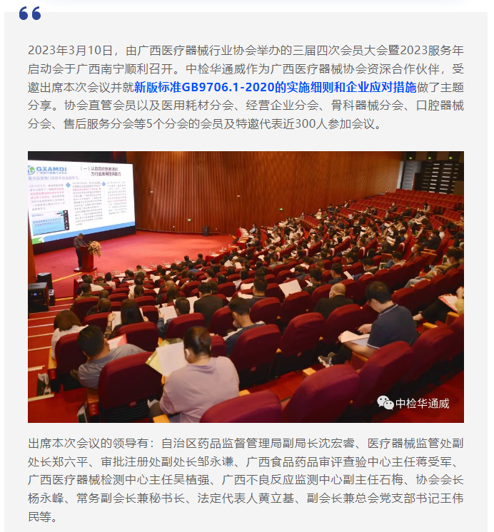 AG一飞冲天(中国区域)官方网站