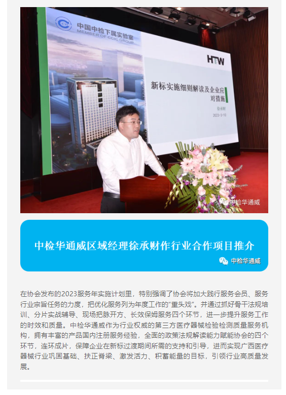 AG一飞冲天(中国区域)官方网站