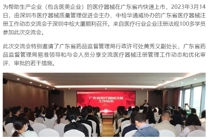 AG一飞冲天(中国区域)官方网站