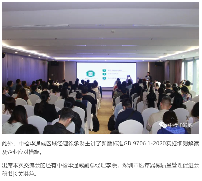 AG一飞冲天(中国区域)官方网站