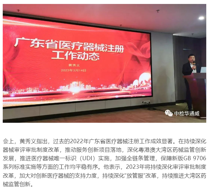 AG一飞冲天(中国区域)官方网站