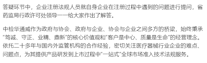 AG一飞冲天(中国区域)官方网站
