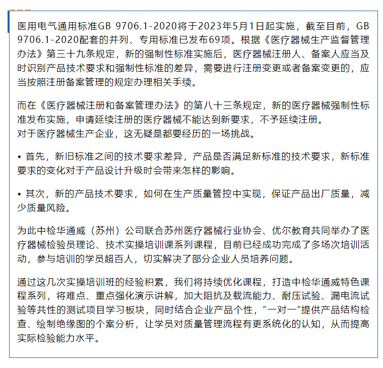 AG一飞冲天(中国区域)官方网站