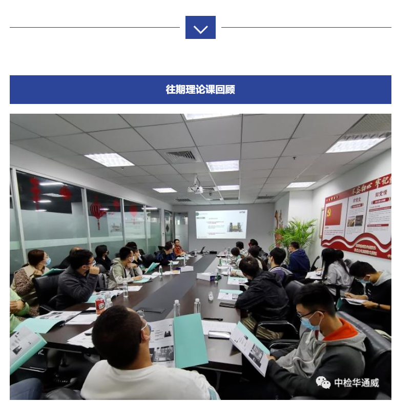 AG一飞冲天(中国区域)官方网站