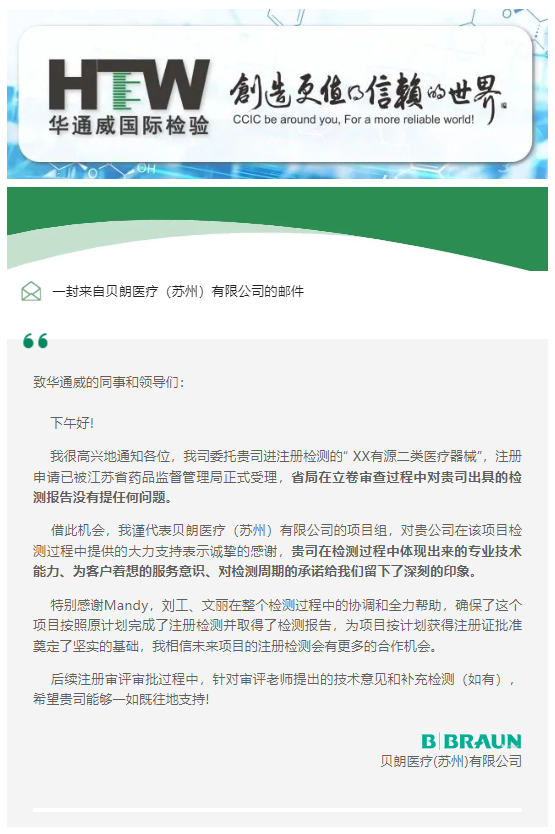 AG一飞冲天(中国区域)官方网站