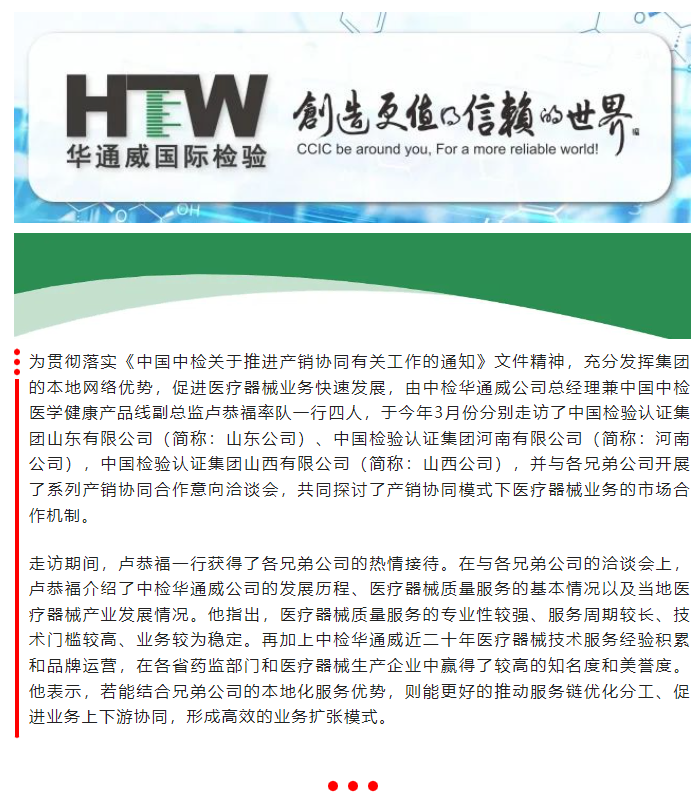 AG一飞冲天(中国区域)官方网站