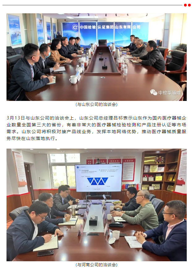 AG一飞冲天(中国区域)官方网站