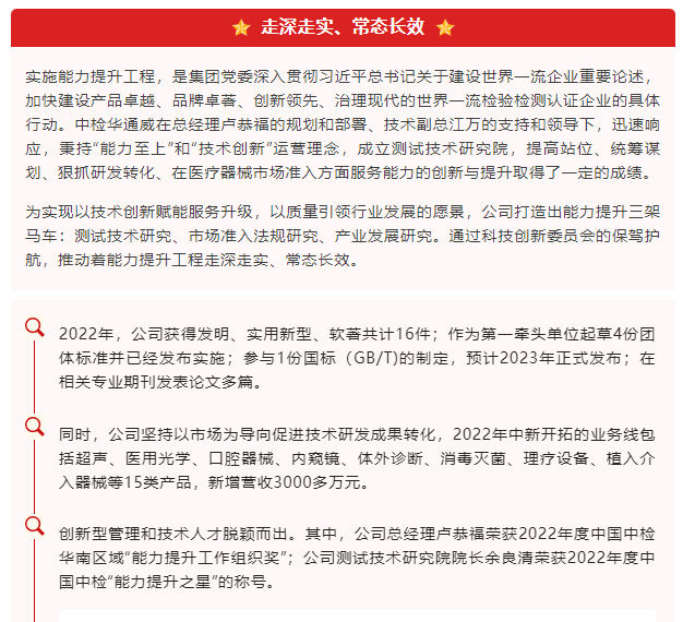 AG一飞冲天(中国区域)官方网站